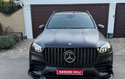 Mercedes-Benz GLS, 2021 год, 9 500 000 рублей, 1 фотография