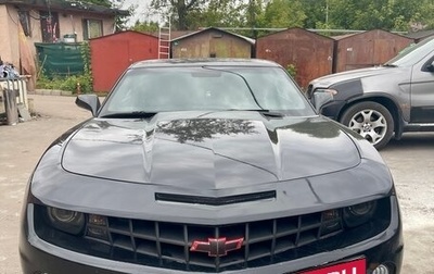 Chevrolet Camaro IV, 2011 год, 1 980 000 рублей, 1 фотография