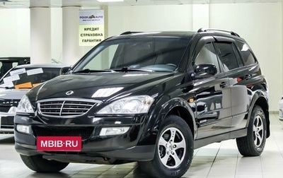 SsangYong Kyron I, 2008 год, 600 000 рублей, 1 фотография