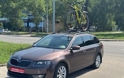 Skoda Octavia, 2014 год, 1 500 000 рублей, 1 фотография