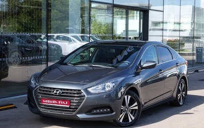 Hyundai i40 I рестайлинг, 2016 год, 1 449 000 рублей, 1 фотография
