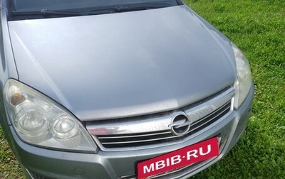 Opel Astra H, 2008 год, 220 000 рублей, 1 фотография