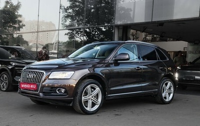 Audi Q5, 2013 год, 1 870 000 рублей, 1 фотография