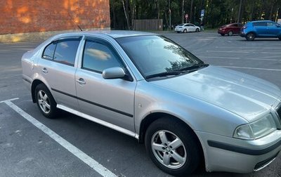 Skoda Octavia IV, 2002 год, 395 000 рублей, 1 фотография