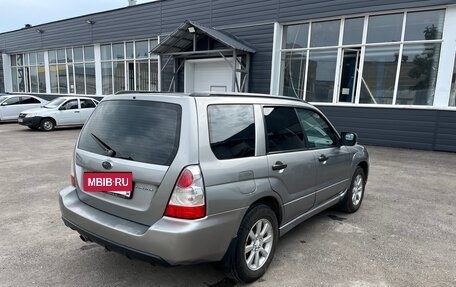 Subaru Forester, 2006 год, 750 000 рублей, 6 фотография