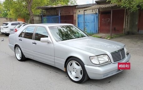 Mercedes-Benz S-Класс, 1993 год, 1 000 000 рублей, 6 фотография