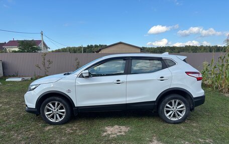 Nissan Qashqai, 2017 год, 1 800 000 рублей, 5 фотография