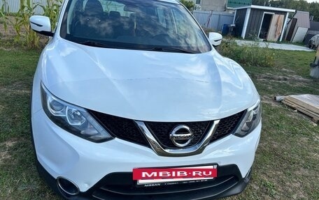 Nissan Qashqai, 2017 год, 1 800 000 рублей, 3 фотография