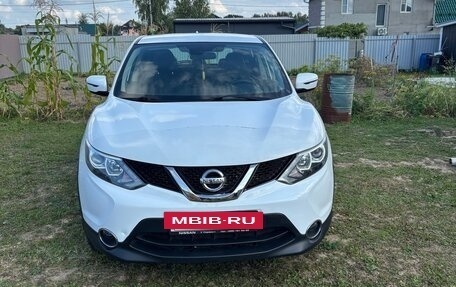 Nissan Qashqai, 2017 год, 1 800 000 рублей, 2 фотография