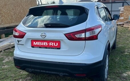 Nissan Qashqai, 2017 год, 1 800 000 рублей, 6 фотография