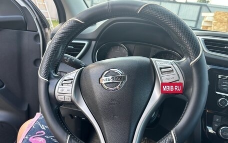 Nissan Qashqai, 2017 год, 1 800 000 рублей, 9 фотография