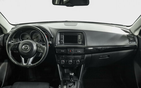 Mazda CX-5 II, 2013 год, 1 469 000 рублей, 10 фотография