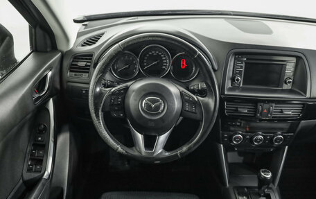 Mazda CX-5 II, 2013 год, 1 469 000 рублей, 11 фотография