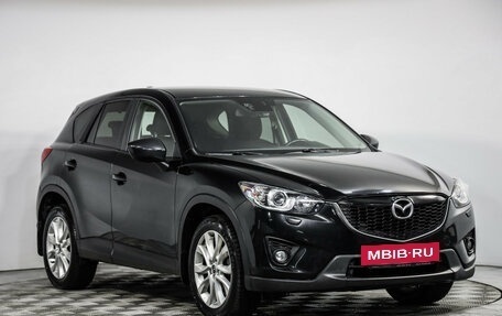 Mazda CX-5 II, 2013 год, 1 469 000 рублей, 3 фотография