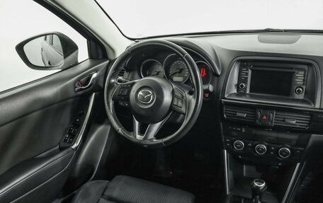 Mazda CX-5 II, 2013 год, 1 469 000 рублей, 9 фотография
