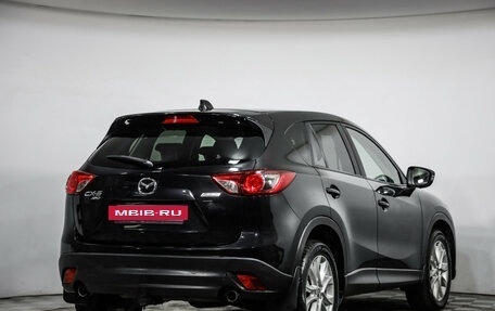 Mazda CX-5 II, 2013 год, 1 469 000 рублей, 5 фотография