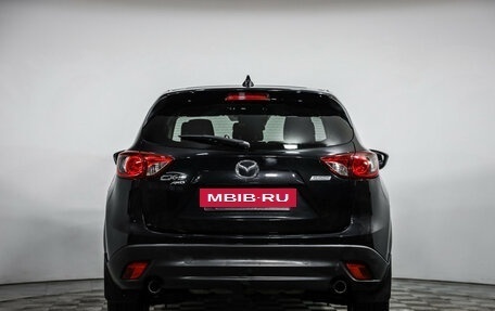 Mazda CX-5 II, 2013 год, 1 469 000 рублей, 6 фотография