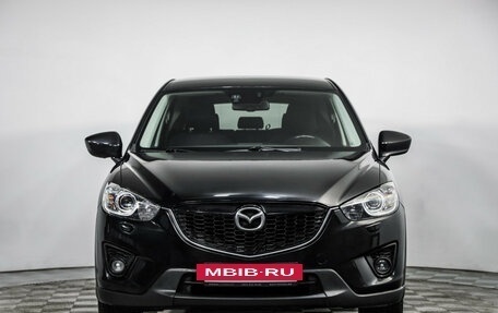Mazda CX-5 II, 2013 год, 1 469 000 рублей, 2 фотография
