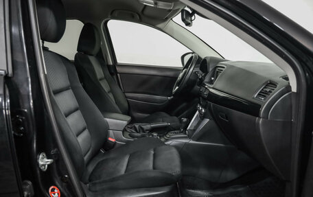 Mazda CX-5 II, 2013 год, 1 469 000 рублей, 19 фотография