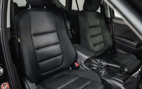 Mazda CX-5 II, 2013 год, 1 469 000 рублей, 21 фотография