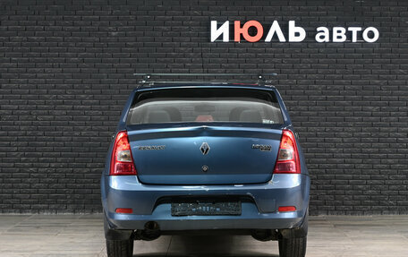 Renault Logan I, 2011 год, 540 000 рублей, 3 фотография