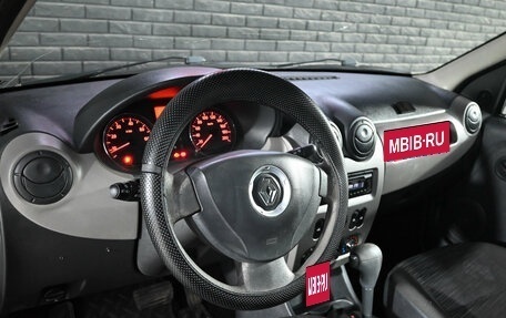 Renault Logan I, 2011 год, 540 000 рублей, 7 фотография