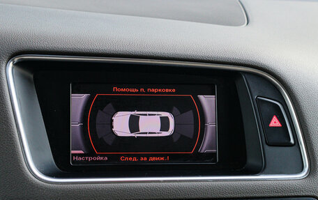 Audi Q5, 2013 год, 1 870 000 рублей, 16 фотография