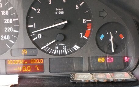 BMW 5 серия, 1996 год, 270 000 рублей, 2 фотография