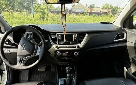Hyundai Solaris II рестайлинг, 2017 год, 1 200 000 рублей, 5 фотография