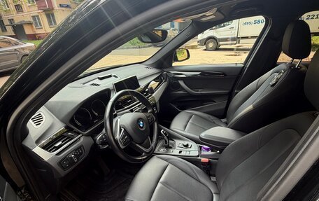 BMW X1, 2021 год, 3 200 000 рублей, 7 фотография