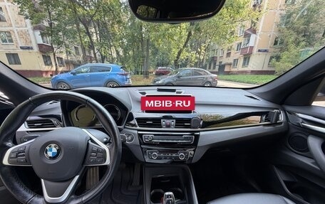 BMW X1, 2021 год, 3 200 000 рублей, 6 фотография