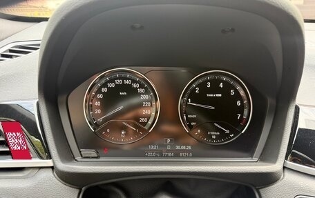BMW X1, 2021 год, 3 200 000 рублей, 5 фотография
