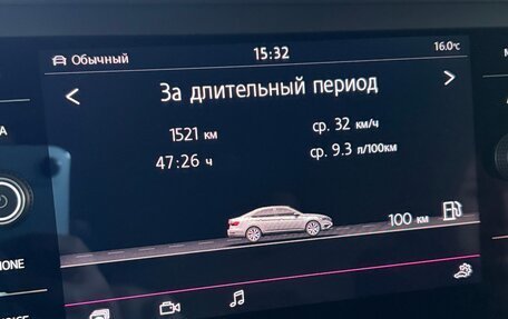 Volkswagen Jetta VII, 2020 год, 2 250 000 рублей, 29 фотография
