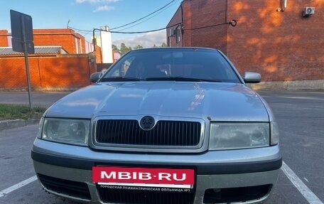Skoda Octavia IV, 2002 год, 395 000 рублей, 5 фотография