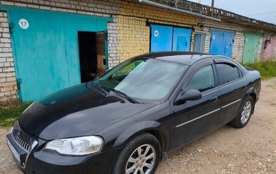 ГАЗ Volga Siber I, 2010 год, 480 000 рублей, 1 фотография