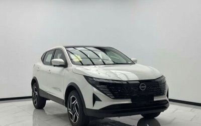 Nissan Qashqai, 2026 год, 2 190 000 рублей, 1 фотография