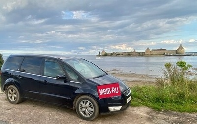 Ford Galaxy II, 2007 год, 450 000 рублей, 1 фотография