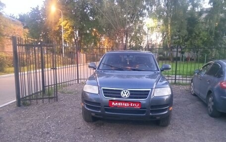 Volkswagen Touareg III, 2003 год, 725 000 рублей, 1 фотография