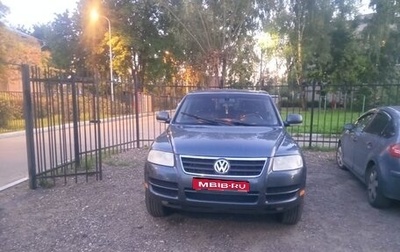 Volkswagen Touareg III, 2003 год, 725 000 рублей, 1 фотография