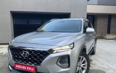 Hyundai Santa Fe IV, 2019 год, 2 700 000 рублей, 1 фотография