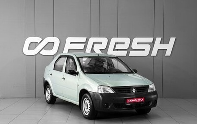 Renault Logan I, 2007 год, 435 000 рублей, 1 фотография