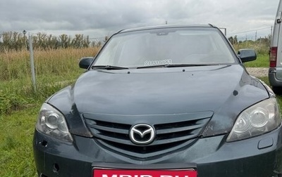 Mazda 3, 2005 год, 199 999 рублей, 1 фотография