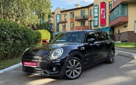 MINI Clubman, 2020 год, 2 950 000 рублей, 1 фотография