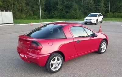 Opel Tigra, 1998 год, 349 000 рублей, 1 фотография