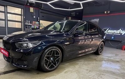 BMW 5 серия, 2013 год, 2 700 000 рублей, 1 фотография