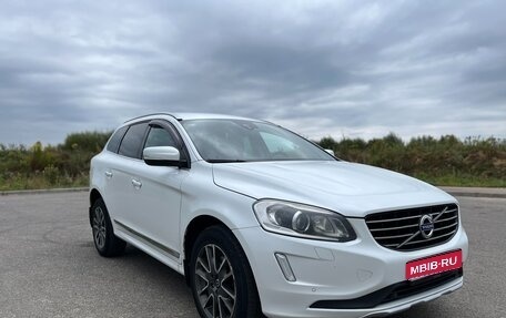 Volvo XC60 II, 2013 год, 2 490 000 рублей, 1 фотография