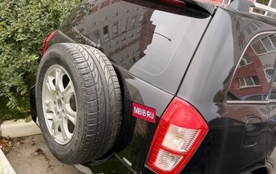 Chery Tiggo (T11), 2013 год, 600 000 рублей, 1 фотография