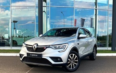 Renault Arkana I, 2022 год, 2 300 000 рублей, 1 фотография