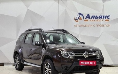 Renault Duster I рестайлинг, 2016 год, 950 000 рублей, 1 фотография