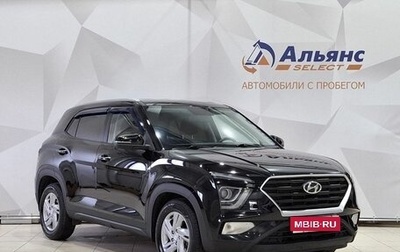 Hyundai Creta, 2021 год, 2 250 000 рублей, 1 фотография